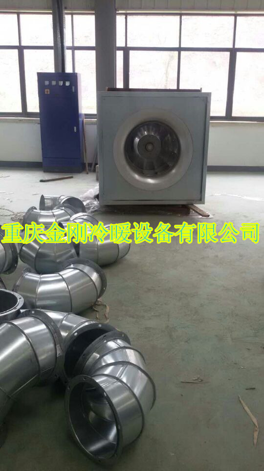 鱼嘴五菱废弃工程