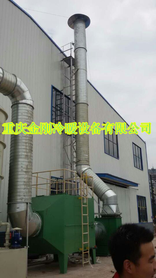 涪陵卡维迪夫汽配环保工程